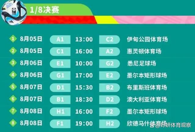 ”影片捕捉个体境遇，通过延伸多条故事线，让角色更加鲜活，而观众也能在这些情节中，看到自己，看到最真实的生活